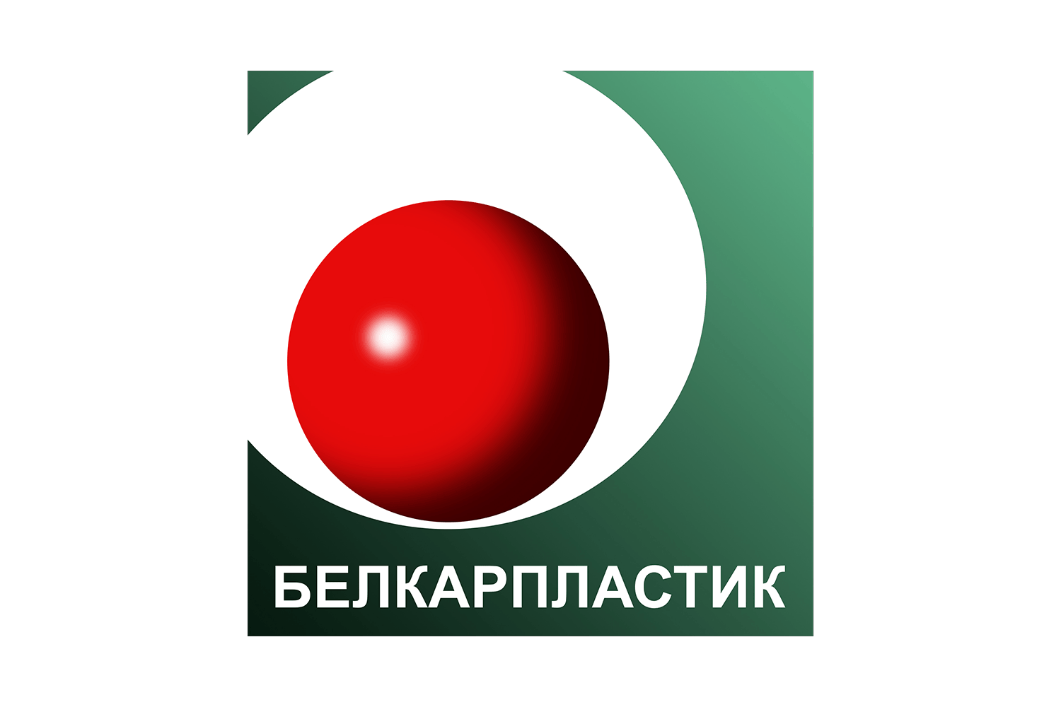 Главная