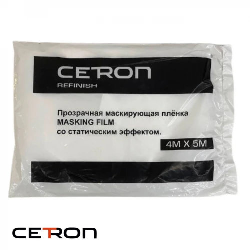 Пленка CETRON прозрачная, 4 м x 5 м 7 мкм