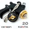 Краскопульт Cetron KANTA MP150 2,0 мм (MP)